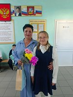 С Днём знаний! Первый звонок, цветы и новые горизонты